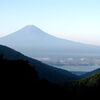  富士山を見に行ってきた / Mi iris vidi mt. Fujxi'n.