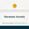 Harmonic Serenity: 穏やかで視覚的に魅力的なMarpテーマ