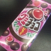 見たことないお菓子（笑）