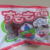 最近ハマってる駄菓子。【すもも兄妹】は冷やして食べると美味い！