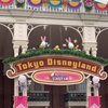 ディズニーランドでイースター☆うさたま大脱走〜♪