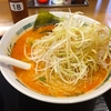 【今週のラーメン２４９１】 熱烈中華食堂日高屋 大倉山店 （横浜・大倉山） ピリ辛とんこつネギラーメン大盛