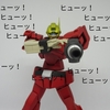 コブラ福袋 の事 Deahiro S Blog