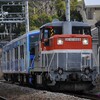 2022/02/05 FV-E991系 甲種輸送