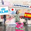 【もう旅行会社は通さない】ヨーロッパへの格安航空券を自分で見つける方法