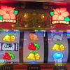 【沖ドキGOLD】そらもうやっぱモードB狙いよ！朝を見極めろ！！！