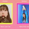 TWICEチェヨン、ソロ写真集「Yes, I am Chaeyoung.」1月20日発売！