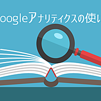 デジマとは 一般の人気 最新記事を集めました はてな デジマとは 一般の人気 最新記事を集めました はてな