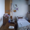 みんな細胞に詳しくなる