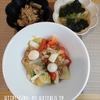 パプリカ中華井＆焼きナスの葱炒め＆レタススープ