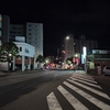 ✨早朝の散歩✨