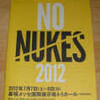 NO NUKES 2012で脱原発！！