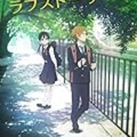 映画 涼宮ハルヒの消失 の感想 あらすじ ササキの映画感想日記