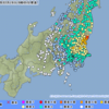 茨城で震度５強、５弱