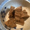 復活！母の料理43