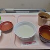 子宮腺筋症、入院4日目