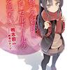 【備忘録】今年視聴した作品 - 2024