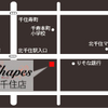 関東店舗情報　Shapes 北千住