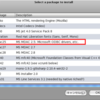  Ubuntu(Hardy)でitunesを使えるようにする