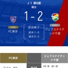 不定期！2009年を戦う！part.7