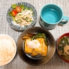 ⭐︎【休日ごはん】ピーナッツバターのパン食べ比べ・大根サラダ