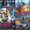 「レディプレイヤーワン」感想！エンタメ賛歌×マトリックス×ジュブナイルの圧倒的お祭り映画！