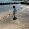 楽しかった6泊7日の帰省　たくさん遊んだ