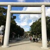 日本最古の神社「 国生みの島」淡路国一宮「伊弉諾神宮」 