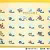 ポケットモンスター Let'sGoピカチュウ武闘外伝（バッジ4個時点）