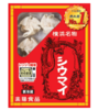 洛陽食品　シウマイ（赤箱）