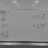 心理学統計法３　第３回　（１）