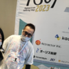 Regional Scrum Gathering Tokyo 2023に参加しました！