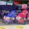 タイ発・睡眠サポートグミ「Gnite（ジーナイト）」とは？ 〜タイで広がる“機能性グミ”市場と日本との比較〜