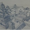 北の庄城と福井城