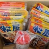 松屋フーズさんの株主優待品を楽しむ