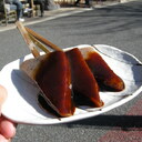 みそおでんブログ