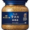 今、日本のファーストウェーブコーヒー市場が流動化しているのかもしれません