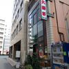 新川大勝軒＠茅場町　「半炒飯たんめんセット」