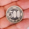 新しい500円硬貨は使えない所も多いのです。