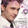 ENGLISH JOURNAL 2011年7月号