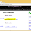  nginx を Windows サービスとしてインストールする