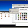 Linuxでも意外に…