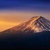富士山は活火山❗️活動中の謎と南海トラフの影響は⁉️