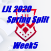 LJL 2020 Spring Split Week5【対戦結果まとめ】