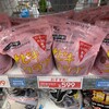 船釣り