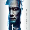 03月15日、坂口拓(2024)