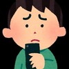「彼女が出来た」「彼女が居ます」はカンフル剤
