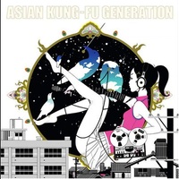 ASIAN KUNG-FU GENERATION『ソルファ』(2004)｜時代を超えて鳴り続ける青春の音