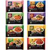 【時短家事】ひとりご飯や夏休みのご飯を冷凍弁当やミールキットで楽をしたい！