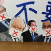 5.31 WHOから命をまもる国民運動まであと2日！